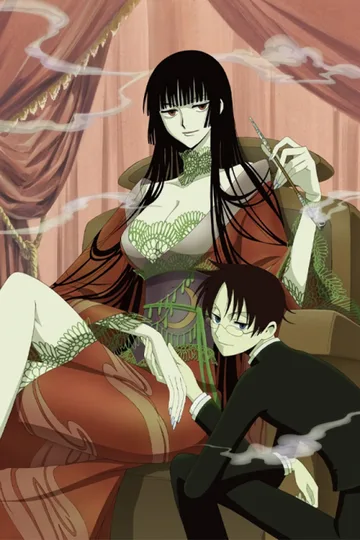 Couverture de xxxHOLiC
