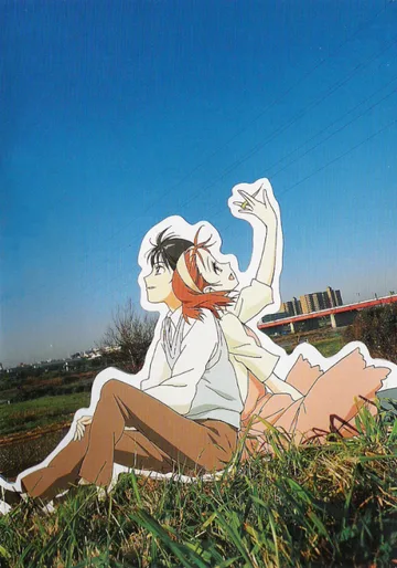 Couverture de Entre Elle et Lui