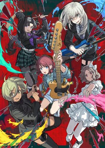 Couverture de Girls Band Cry