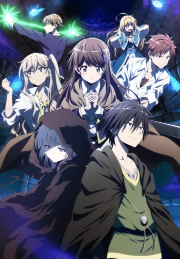 Couverture de Loner Life in Another World
