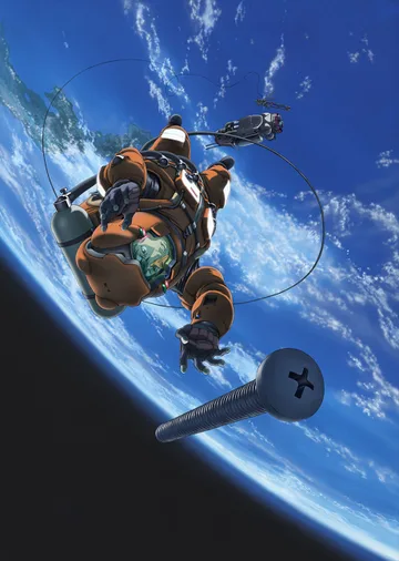 Couverture de Planetes