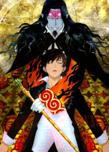 Couverture de Gankutsuou - Le comte de Monte-Cristo