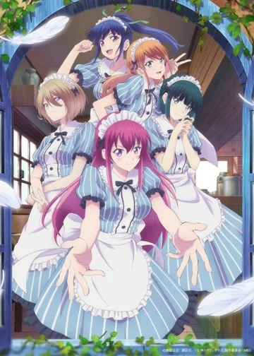 Couverture de The Café Terrace and Its Goddesses