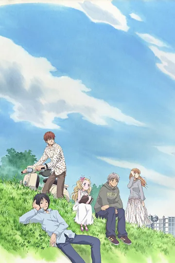 Couverture de Honey and Clover