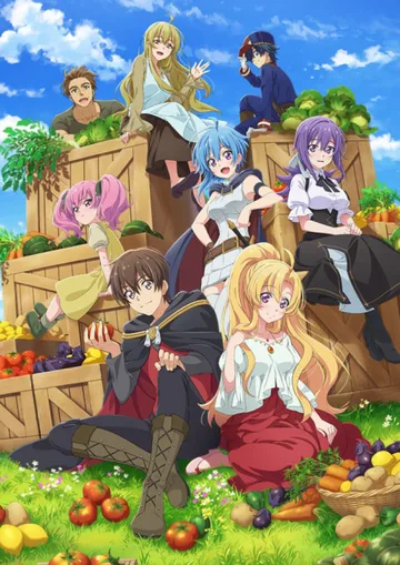 Couverture de I've Somehow Gotten Stronger When I Improved My Farm-Related Skills