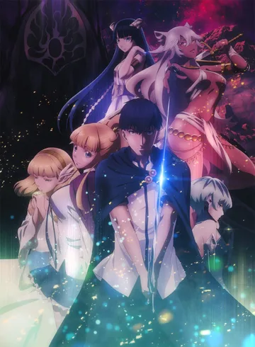 Couverture de Tales of Wedding Rings