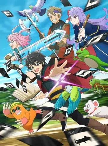 Couverture de Hell Mode