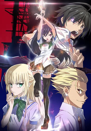 Couverture de Mahou Sensou
