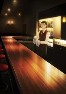 Couverture de Bartender