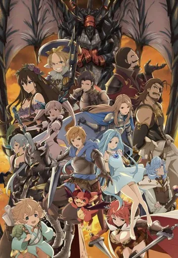 Couverture de Granblue Fantasy
