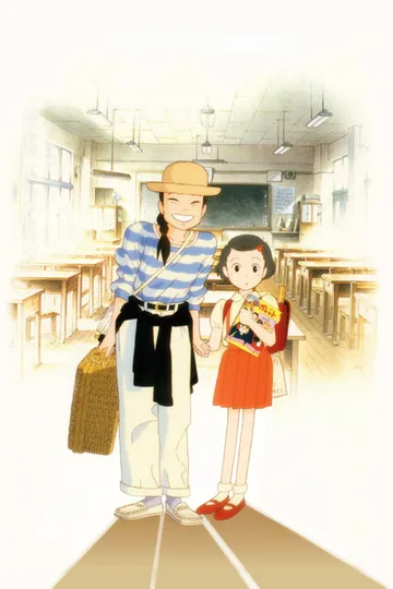 Couverture de Only Yesterday
