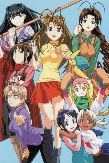 Couverture de Love Hina
