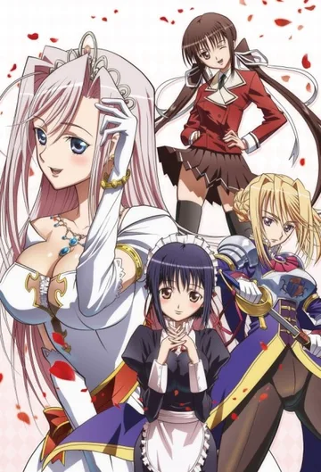Couverture de Princess Lover!