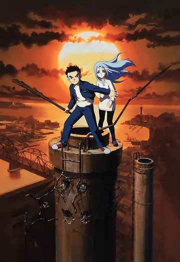 Couverture de L'Autre Monde