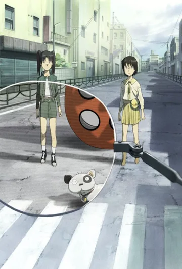 Couverture de Dennoh Coil