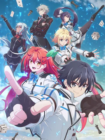 Couverture de Gods' Games We Play