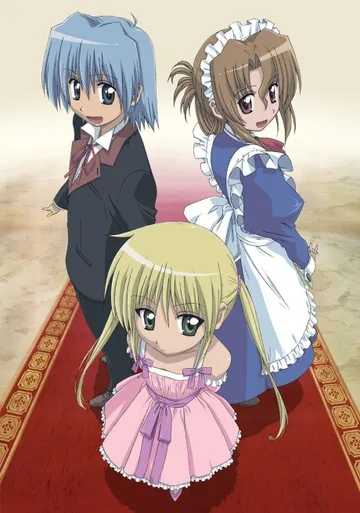 Couverture de Hayate no gotoku!