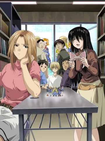 Couverture de Genshiken