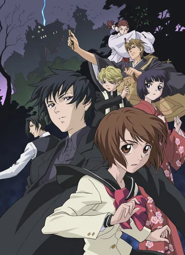 Couverture de Ghost Hunt