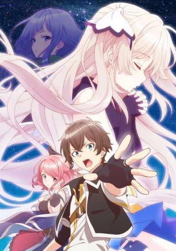 Couverture de Les Sept Sens de la Re'Union