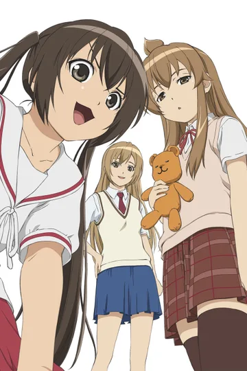 Couverture de Minami-ke