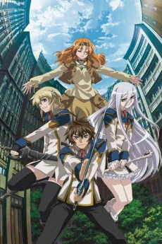 Couverture de Chrome Shelled Regios
