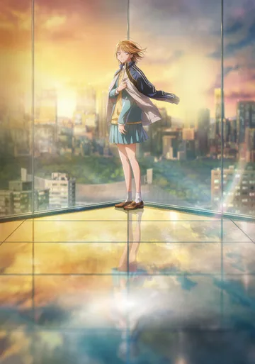 Affiche de Blue Box, saison 2