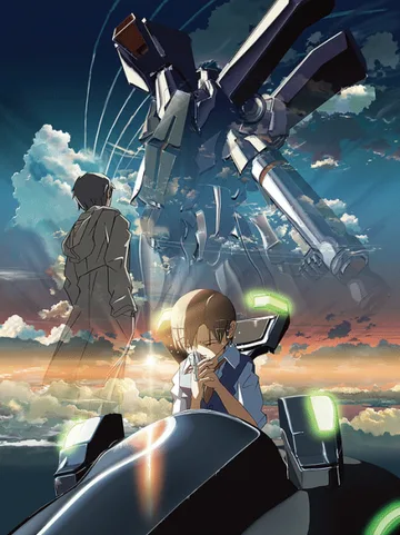 Couverture de Voices of a Distant Star