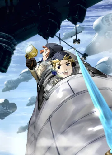 Couverture de Last Exile