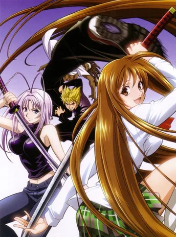 Couverture de Tenjou Tenge