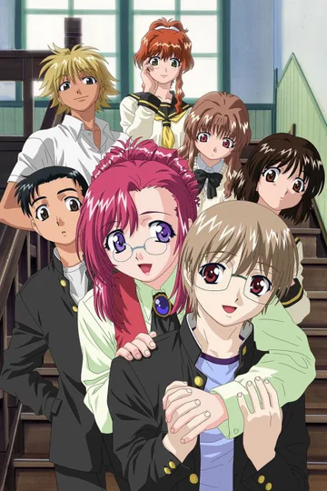 Couverture de Onegai Teacher / Onegai Twins