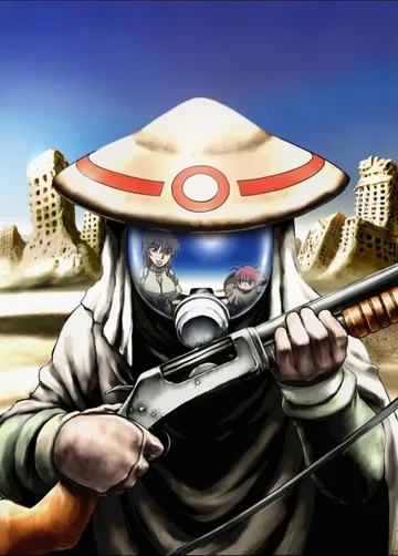 Couverture de Desert Punk