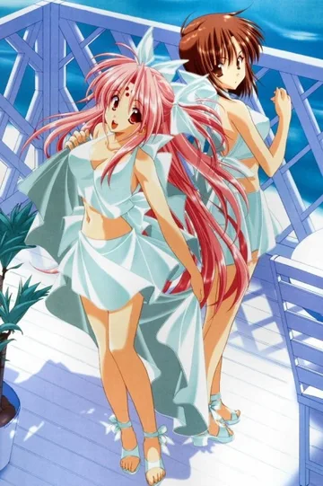 Couverture de Girls Bravo