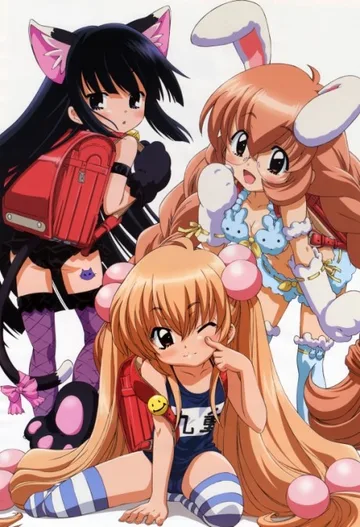 Couverture de Kodomo no Jikan