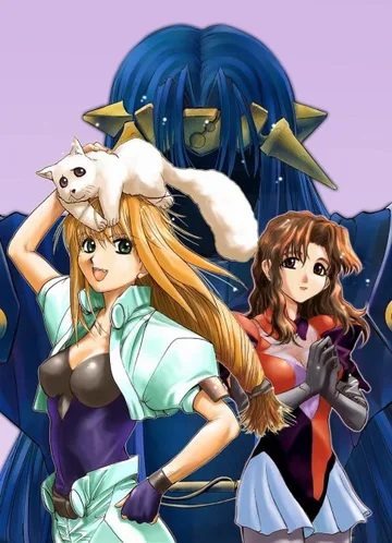 Couverture de Excel Saga