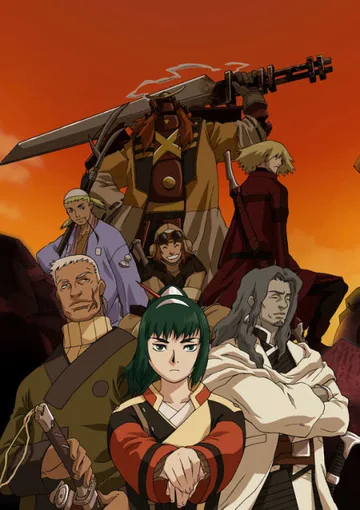 Couverture de Samurai 7