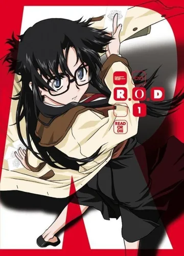 Couverture de R.O.D