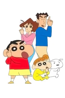 Couverture de Crayon Shin-chan