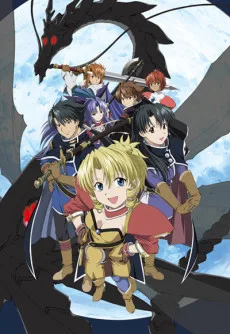 Couverture de Scrapped Princess
