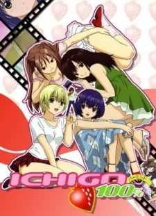 Couverture de Ichigo 100%