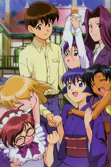 Couverture de Ai Yori Aoshi
