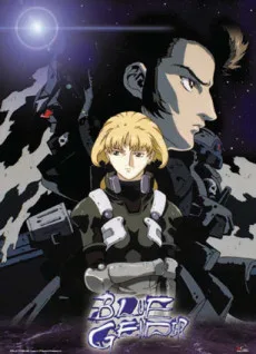 Couverture de Blue Gender