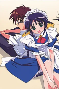 Couverture de Mahoromatic : Automatic Maiden