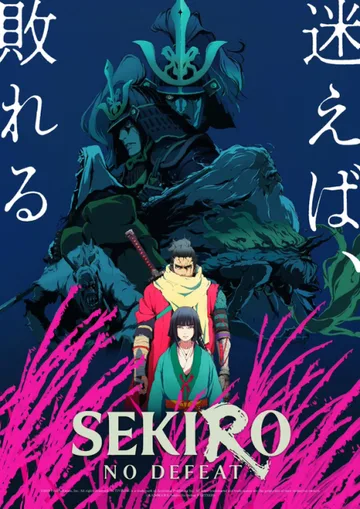 Couverture de Sekiro: No Defeat