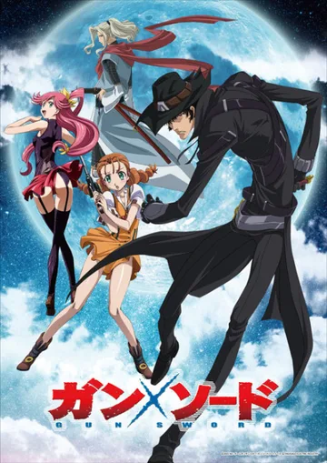 Couverture de Gun X Sword