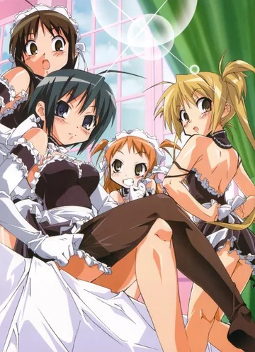 Couverture de He is my master