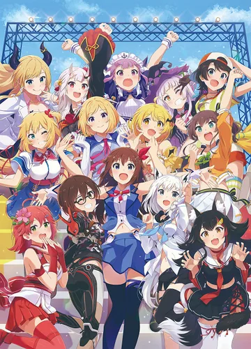 Couverture de Holo no Graffiti