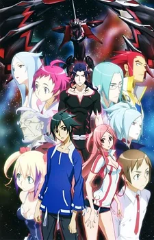Couverture de Dragonaut: The Resonance