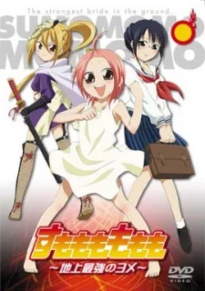 Couverture de Sumomomo Momomo