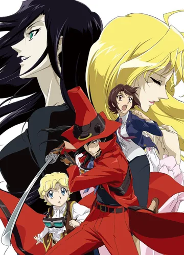 Couverture de Black Blood Brothers